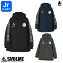 Jr発熱中綿ハーフコート スボルメ SVOLME svolme サッカー フットサル ジュニア アウター 防寒着 子供用 キッズ ストレッチ 保温 1233-18004