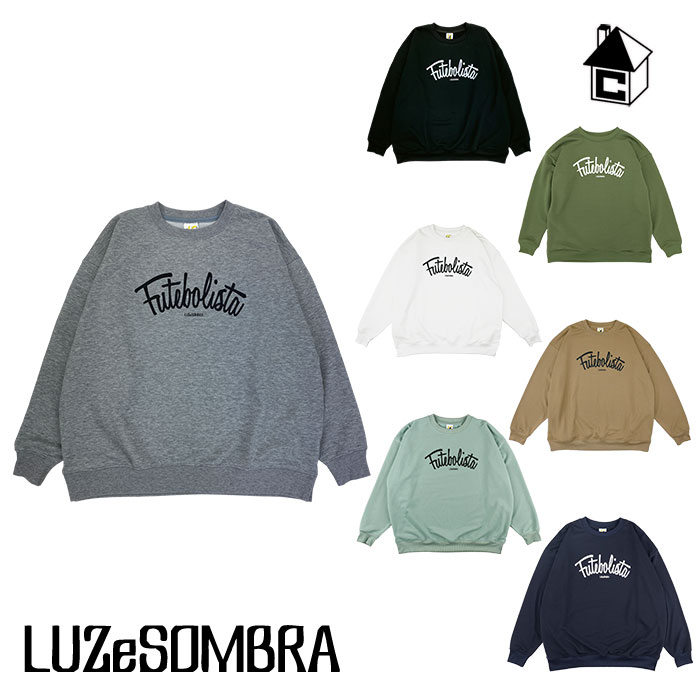 FUTEBOLISTA CREW SWEAT ルースイソンブラ LUZeSOMBRA〈 フットサル サッカー スウェット スエット クルーネック 〉L1211152