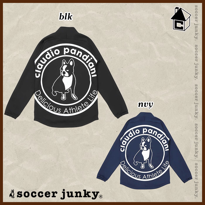 ストレッチフルZIP サッカージャンキー Soccer Junky〈 サッカー フットサル トレーニングジャケット ロゴ パンディアーニ君 蜂楽廻犬+290 〉CP23D33 3