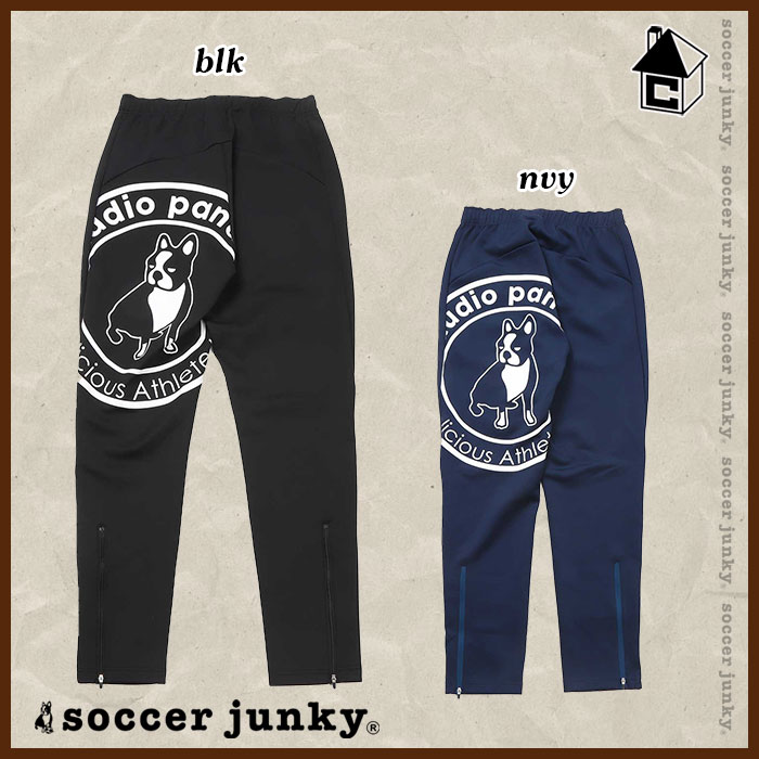 ストレッチトレーニングロングパンツ サッカージャンキー Soccer Junky〈 サッカー フットサル ストレッチ ロングパンツ 長ズボン パンディアーニ君 凪誠士郎犬+251 〉CP23D34 3