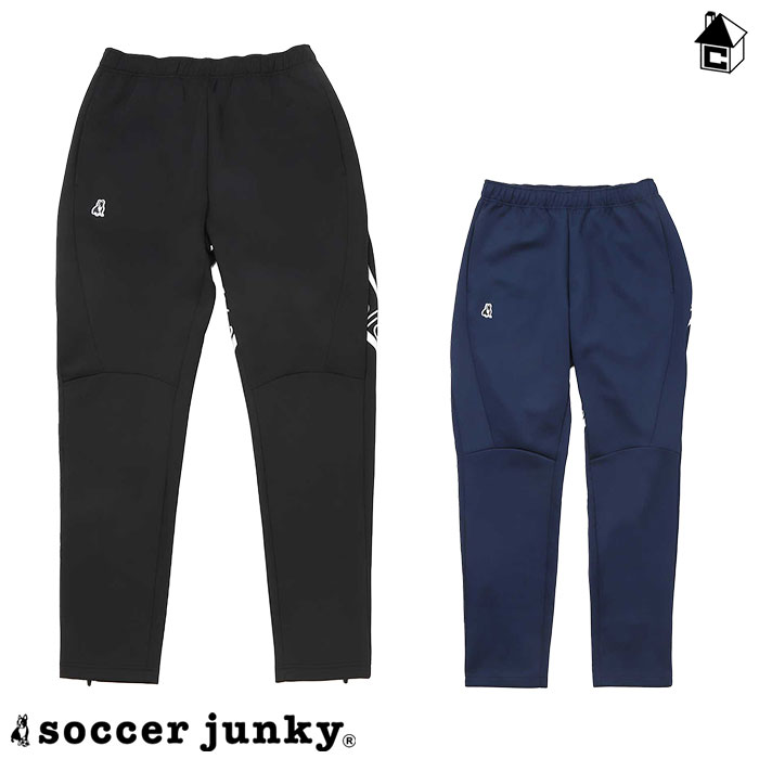 ストレッチトレーニングロングパンツ サッカージャンキー Soccer Junky〈 サッカー フットサル ストレッチ ロングパンツ 長ズボン パンディアーニ君 凪誠士郎犬+251 〉CP23D34