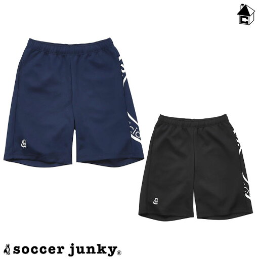 ストレッチトレーニングハーフパンツ サッカージャンキー Soccer Junky〈 サッカー フットサル ゲームパンツ パンディアーニ君 ロゴ 千切豹馬犬+292 〉CP23D35 ストレッチトレーニングハーフパンツ サッカージャンキー Soccer Junky〈 サッカー フットサル ゲームパンツ パンディアーニ君 ロゴ 千切豹馬犬+292 〉CP23D35
