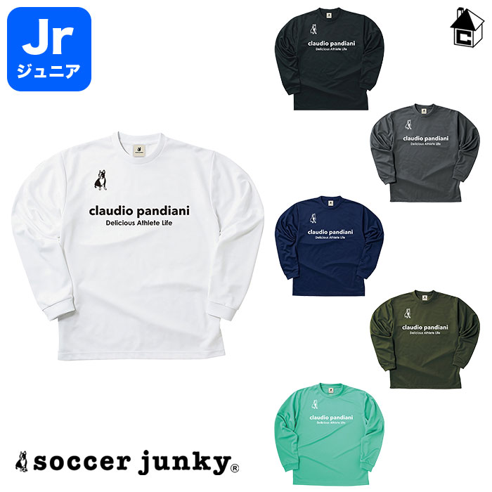 Jr 󥰥꡼DryTEE å󥭡 Soccer Junky å եåȥ ݡ Ĺµ Ҷ å ѥ...