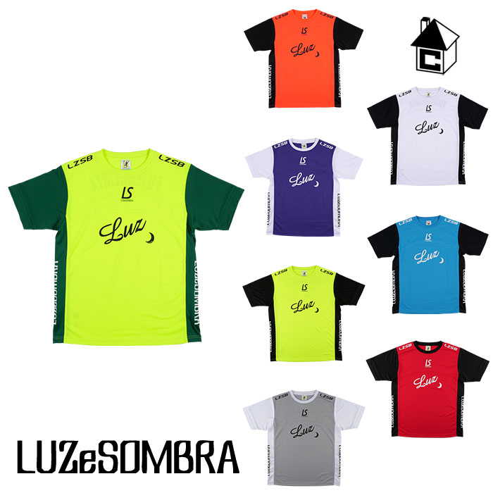 MONTE PRA-SHIRT ルースイソンブラ LUZeSOMBRA〈 サッカー フットサル プラシャツ ゲームシャツ ユニフォーム 新色 NEWカラー 〉L1211006