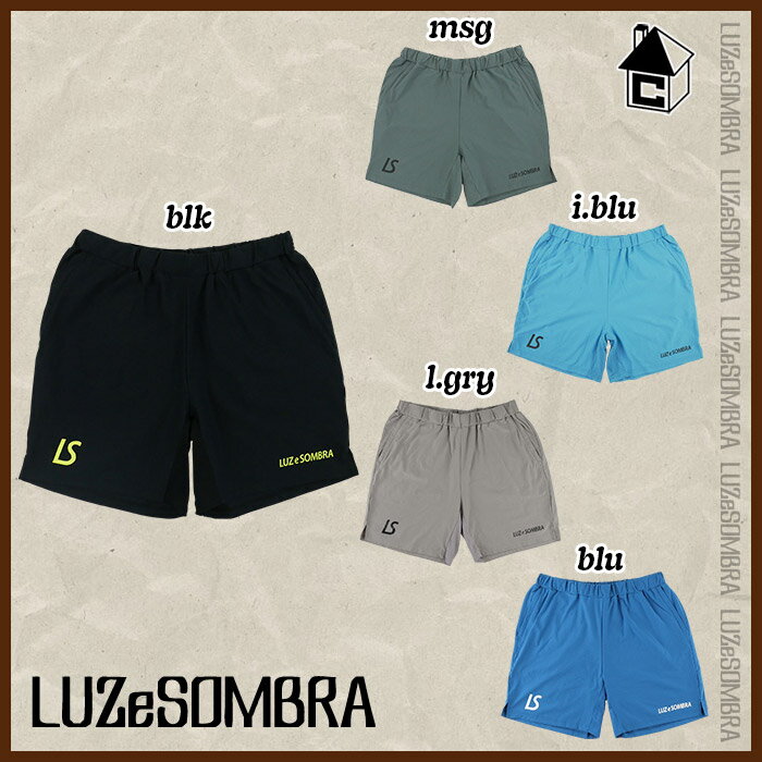 NAVIGATORS MESH PANTS ルースイソンブラ LUZeSOMBRA〈 サッカー フットサル ユニフォーム プラパンツ ゲームパンツ メッシュ 〉L1221002 2