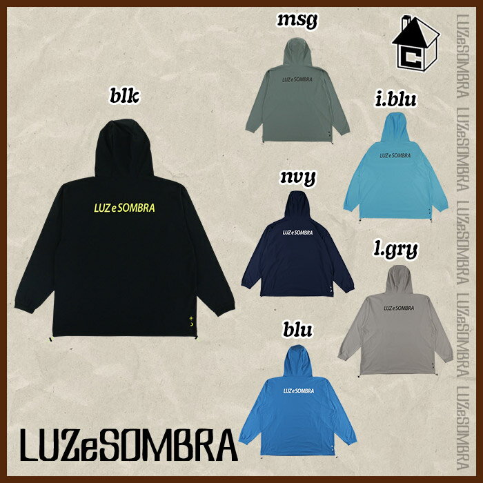 NAVIGATORS ANORAK TOP ルースイソンブラ LUZeSOMBRA〈 サッカー フットサル ピステ パーカー ナイロンジャケット 〉L1221050 3