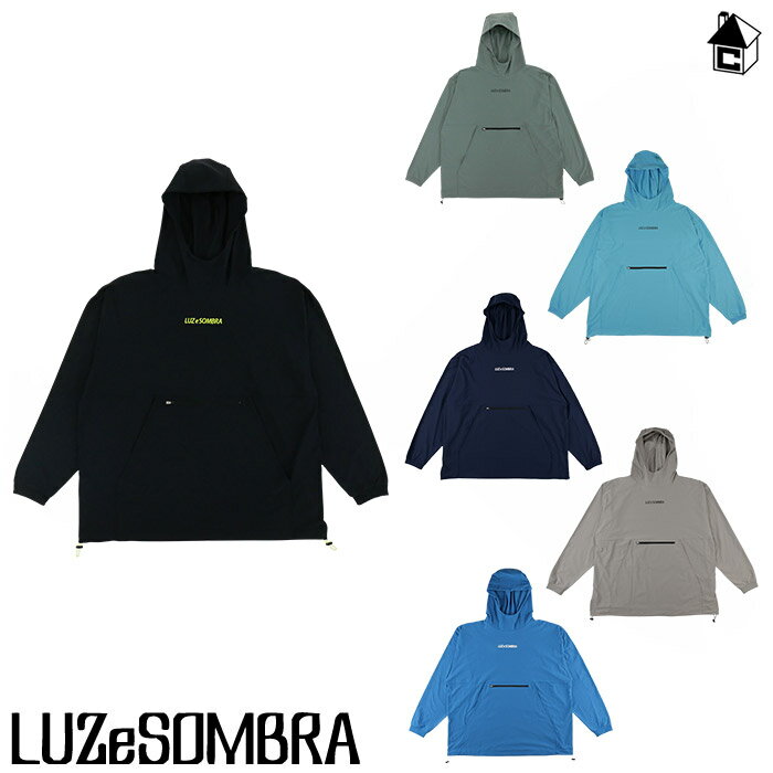 NAVIGATORS ANORAK TOP ルースイソンブラ LUZeSOMBRA〈 サッカー フットサル ピステ パーカー ナイロンジャケット 〉L1221050 1