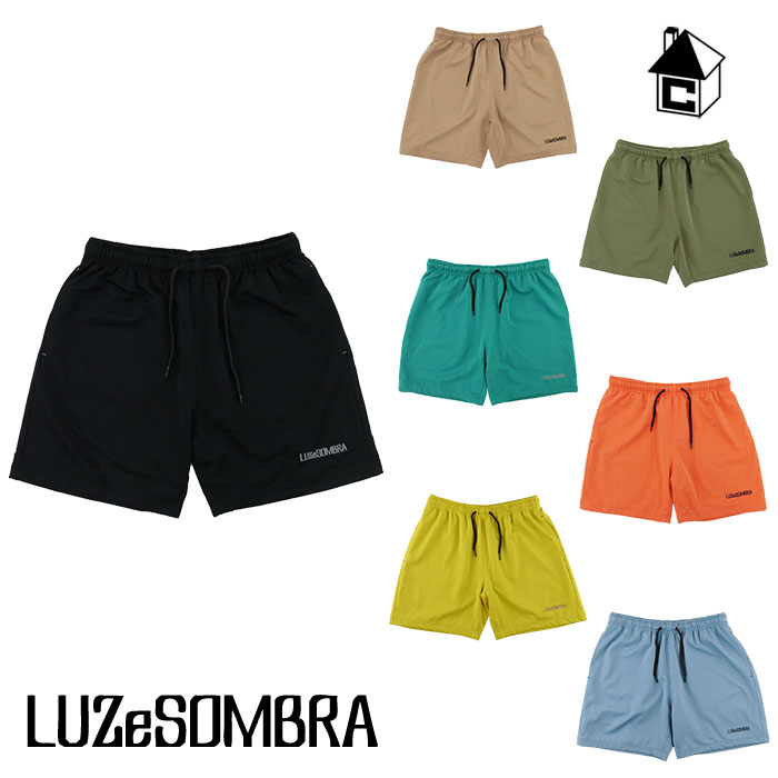 【代引不可】PUMA(プーマ） 656334-02コンプレッション ジュニアショートタイツ 656334 (02)エレクトリック ブルー レモネード/ホワイト