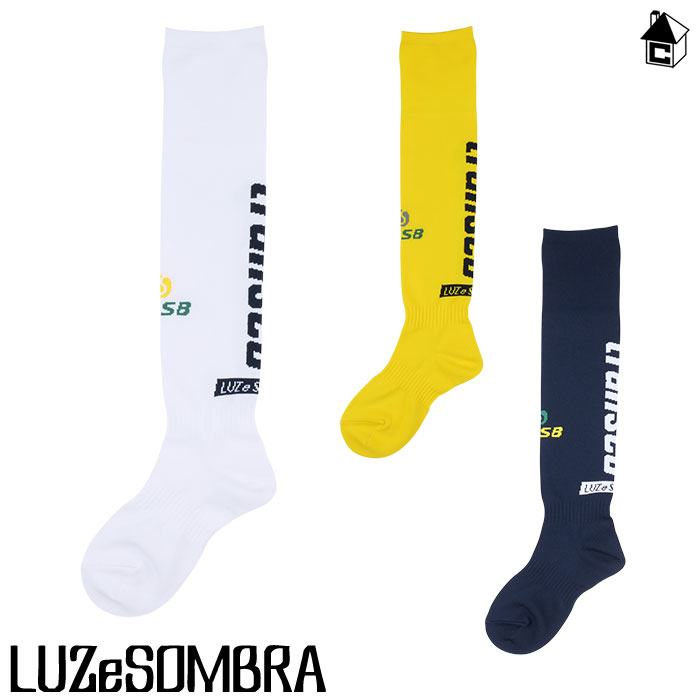 TRANSEO LONG SOCKS ルースイソンブラ LUZeSOMBRA〈 フットサル サッカー ストッキング ロングソックス transeoシリーズ 〉L1241383