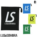 LS SHOES CASE ルースイソンブラ LUZeSOMBRA〈 シューズケース サッカー フットサル スタンダード 小物入れ 靴入れ 〉L1241445