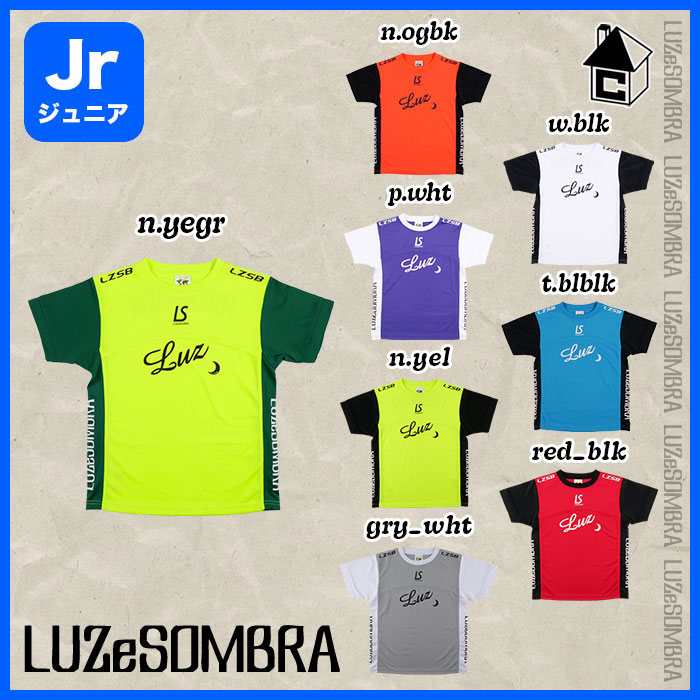 Jr MONTE PRA-SHIRT ルースイソンブラ LUZeSOMBRA〈 サッカー フットサル プラシャツ ジュニア ユニフォーム ゲームシャツ 子供用 半袖 新色 NEWカラー 〉L2211007 2