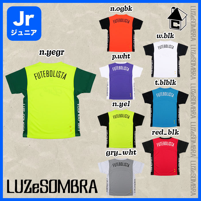 Jr MONTE PRA-SHIRT ルースイソンブラ LUZeSOMBRA〈 サッカー フットサル プラシャツ ジュニア ユニフォーム ゲームシャツ 子供用 半袖 新色 NEWカラー 〉L2211007 3