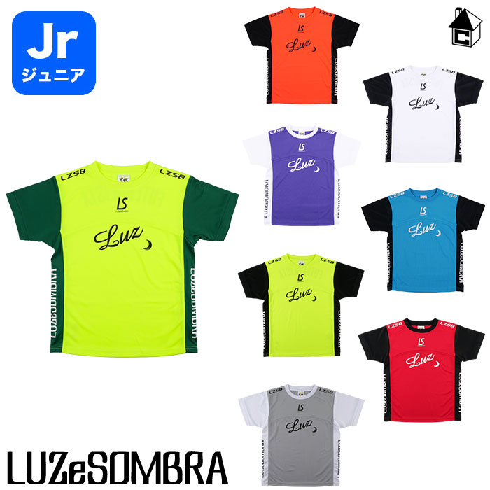 Jr MONTE PRA-SHIRT ルースイソンブラ LUZeSOMBRA〈 サッカー フットサル プラシャツ ジュニア ユニフォーム ゲームシャツ 子供用 半袖 新色 NEWカラー 〉L2211007 1