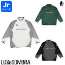 CP LIGHT TOP ルースイソンブラ LUZeSOMBRA〈 サッカー フットサル ジュニア 子供用 Jr ピステ クラブパルケ ハーフジップ 〉L2241050