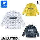 Jr TRANSEO HALFZIP PISTE TOP ルースイソンブラ LUZeSOMBRA〈 サッカー フットサル ジュニア 子供用 ハーフジップ スドル...