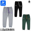 CP SWEAT LONG PANTS ルースイソンブラ LUZeSOMBRA 〈 サッカー フットサル ジュニア 子供用 キッズ ロングパンツ 保温性 伸縮性 スウェット クラブパルケ CLUB PARQUE 〉L2241151