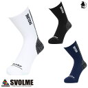 パワーグリップソックス スボルメ svolme SVOLME〈 サッカー フットサル 靴下 ロング ストッキング 滑り止め付 〉1241-24122