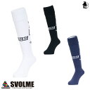 FBジャガードゲームソックス スボルメ svolme SVOLME 〈 サッカー フットサル ストッキング 靴下 ジャガードソックス ロング シンプル フットボ...