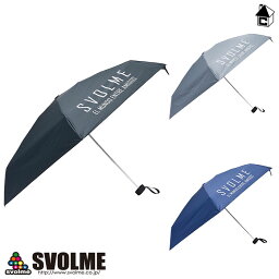 折り畳み傘　日雨兼用 スボルメ svolme SVOLME〈 サッカー フットサル アンブレラ 晴雨兼用 カバー付き 日コンパクト UVカット 撥水 防水 日傘 雨傘 手のひらサイズ 持ち運び 〉1242-33429