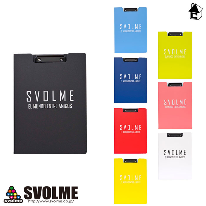 バインダー スボルメ svolme SVOLME〈 サッカー フットサル 内ポケット付き コーチ 監督 ファイル 〉24-00129