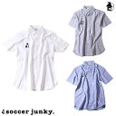 パイド半袖シャツ サッカージャンキー Soccer Junky〈 サッカー フットサル パンディアーニ君 刺繍 ワンポイント 〉CP19370