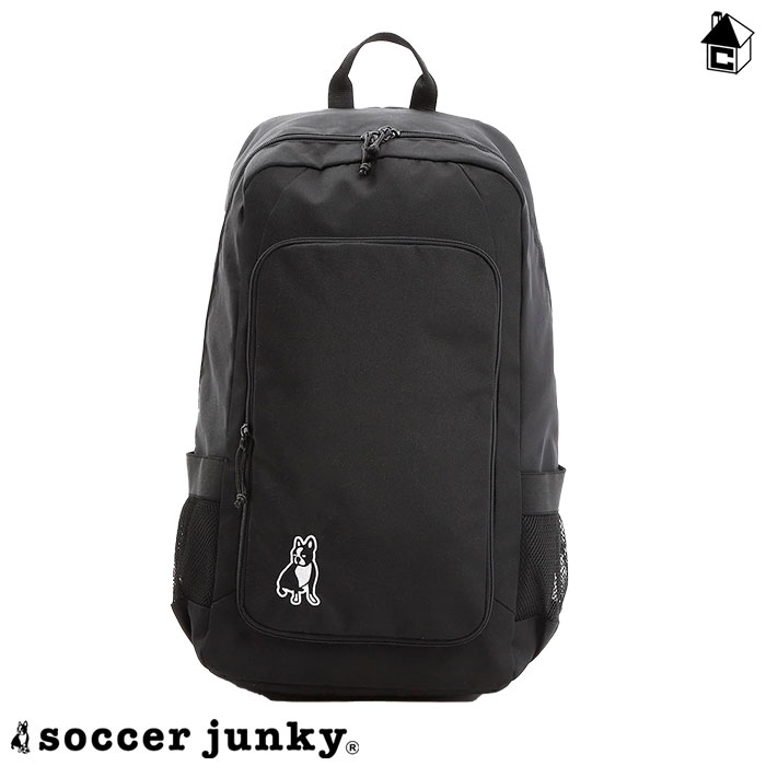 チーム向けバック（バックパック） サッカージャンキー Soccer Junky〈 サッカー フットサル リュック 鞄 遠征 P1 バック+2 〉CP24A52