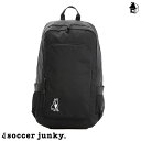 【予約商品】チーム向けバック(バックパック) サッカージャンキー Soccer Junky〈 サッカー フットサル リュック 鞄 遠征 P1 バック+2 〉CP...