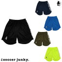 ワークアウトショーツ サッカージャンキー Soccer Junky〈 サッカー フットサル ハーフパンツ 短パン トレーニング ポケットあり フォーン 2 〉SJ24A08