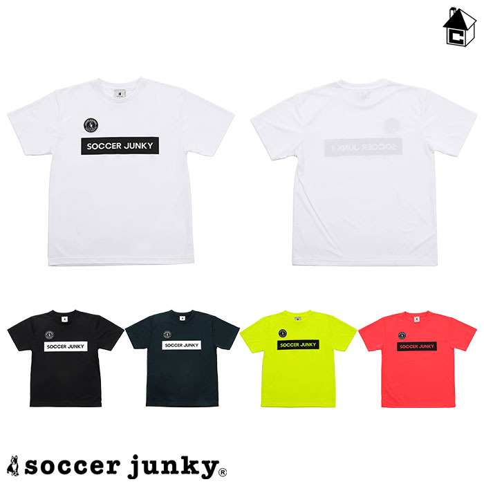  ݥ 2 ۥȥ å󥭡 Soccer Junky å եåȥ ݡ ȥ졼˥ ץ饷 ֥ɥ+...