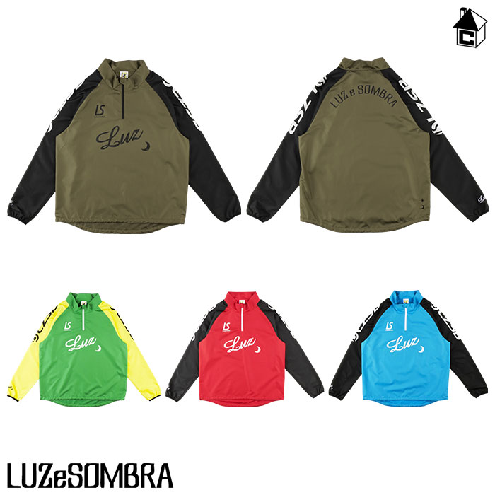【 ポイント 2倍 】ルースイソンブラ ピステ ハーフジップトップ/LZSB HALFZIP PISTE TOP 〈 ハーフジップピステトップ 練習 トレーニン...
