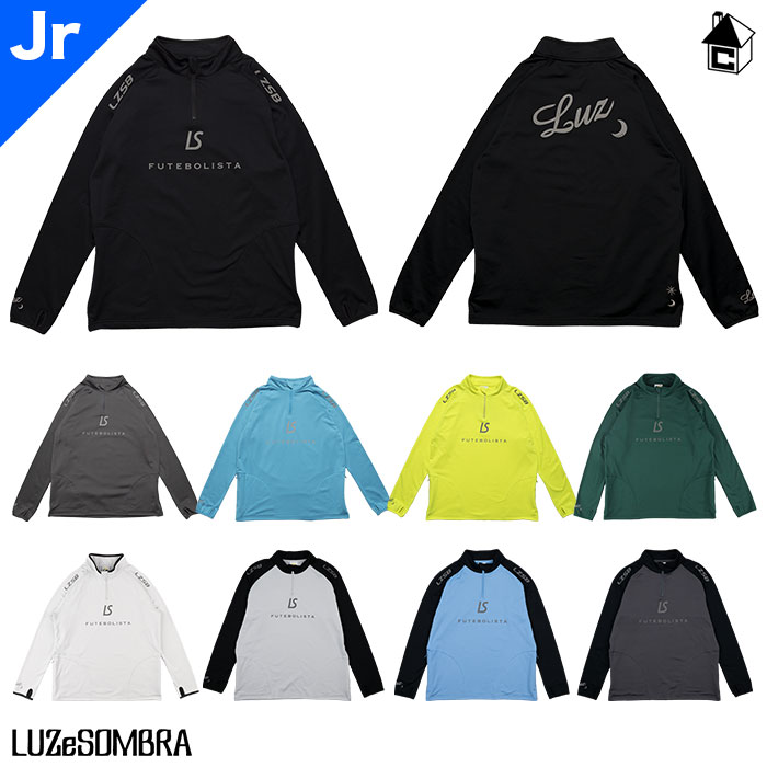 【 ポイント 2倍 】ルースイソンブラ ジュニア ジャージトップス/ LS 2WAY HALF ZIP TOP LUZeSOMBRA〈 ハーフジップトップ Jr...