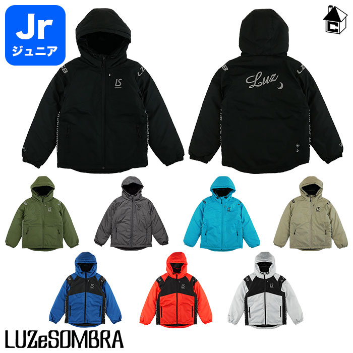 楽天市場】ルースイソンブラ ジュニア(ボーイズベンチコート 楽天市場】ルースイソンブラ ジュニア(ボーイズベンチコート