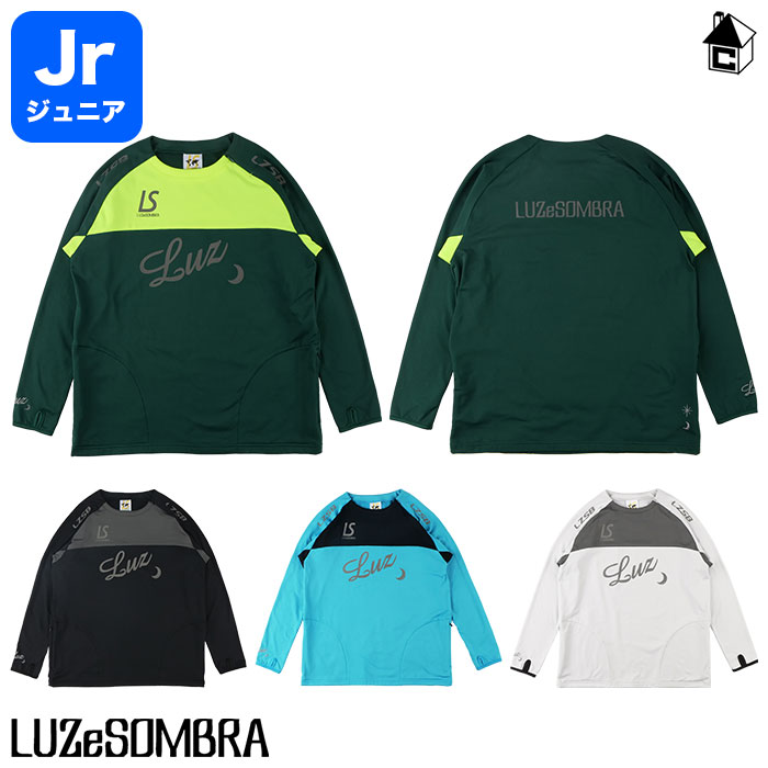 【 ポイント 2倍 】Jr LS 2WAY SIDEZIP CREW TOP ルースイソンブラ LUZeSOMBRA〈 サイドジップクルートップ サッカー フッ...