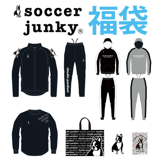 楽天市場】サッカージャンキー トートバッグ(スポーツ 楽天市場】サッカージャンキー トートバッグ(スポーツ