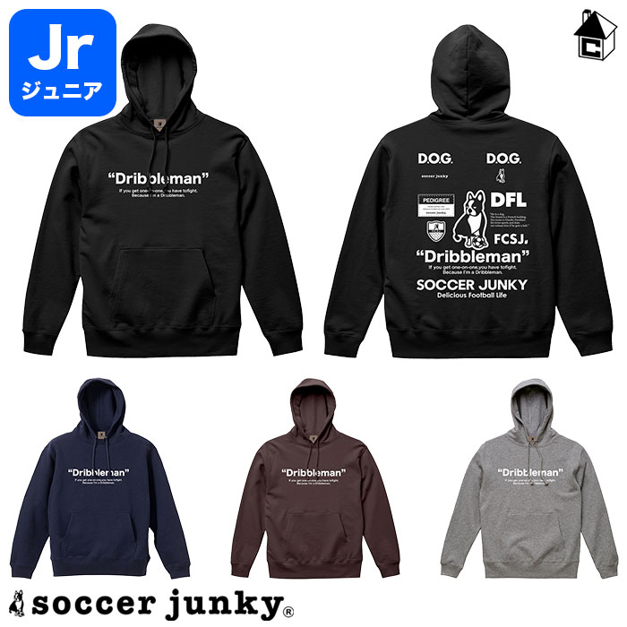 ˥ åȥաǥ å󥭡 Soccer Junky å եåȥ å ѡ ա Ҷ å ˥ ѥǥ ɥ֥ޥ Dribbleman SJ23D13K