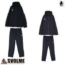 発熱中綿ウォーマー上下セット スボルメ svolme〈 サッカー フットサル ジャージ トレーニングウェア 中綿 セットアップ ストレッチ 防寒 〉1243-3...