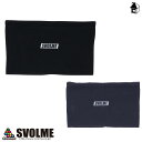 リバーシブルロゴネックウォーマー スボルメ SVOLME svolme〈 サッカー フットサル 防寒具 シンプル 定番 フリース ヘアバンド ビーニー 〉124...