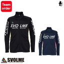 チームモビライトトップ スボルメ svolme〈 サッカー フットサル チームオーダー ジャージ トレーニングウェア 〉18-02001