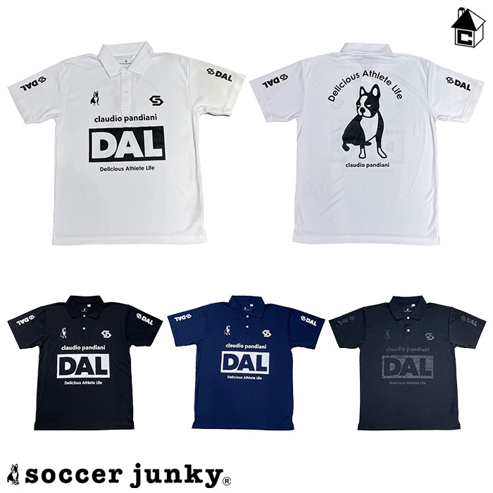 楽天市場】soccer junky サッカージャンキー 半袖 ドライ