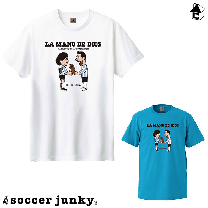  ݥ 2 ȾµTEE å󥭡 Soccer Junky μηѾ å եåȥ 쥸 T SJ25B60