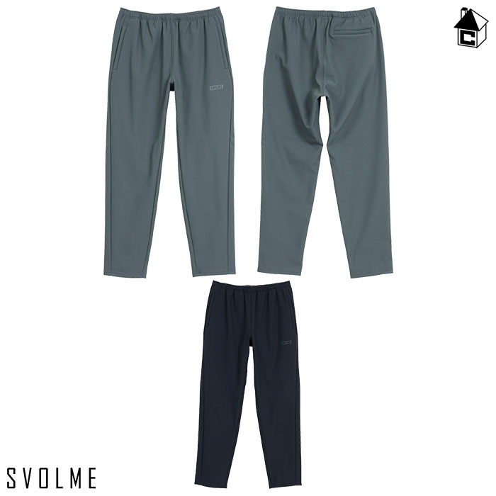 【 ポイント 2倍 】スボルメ ロングパンツ/ボンディングロングパンツ svolme〈 フリース ストレッチ フットサル サッカー スポーツ トレーニング 移動着 〉1253-46102