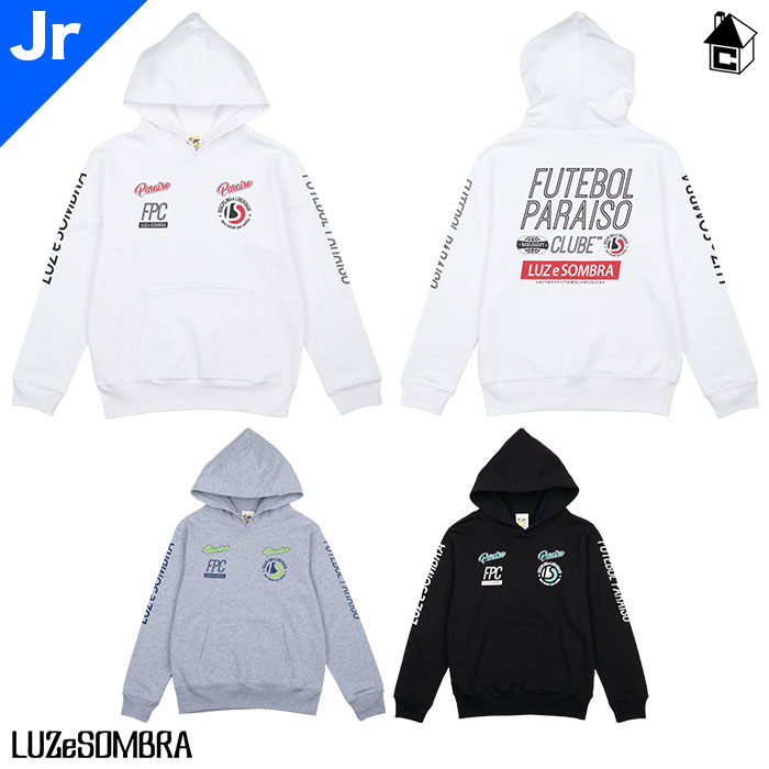 【 ポイント 2倍 】ルースイソンブラ ジュニア パーカー プルオーバー スウェット/Jr FUTEBOL PARAISO ..