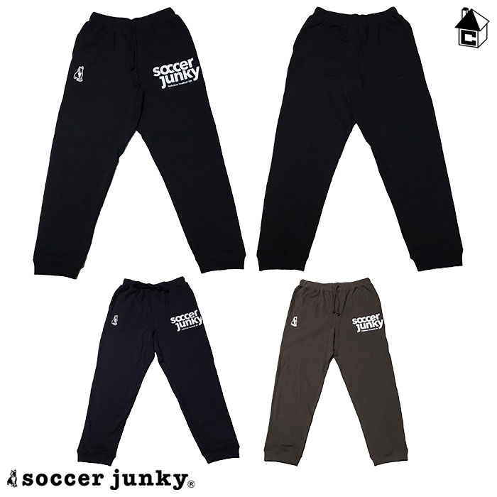 【 ポイント 2倍 】サッカージャンキー ロングパンツ/スウェットパンツ Soccer Junky〈 PANDIANI ストレッチトレーニング 練習 長ズボン ...