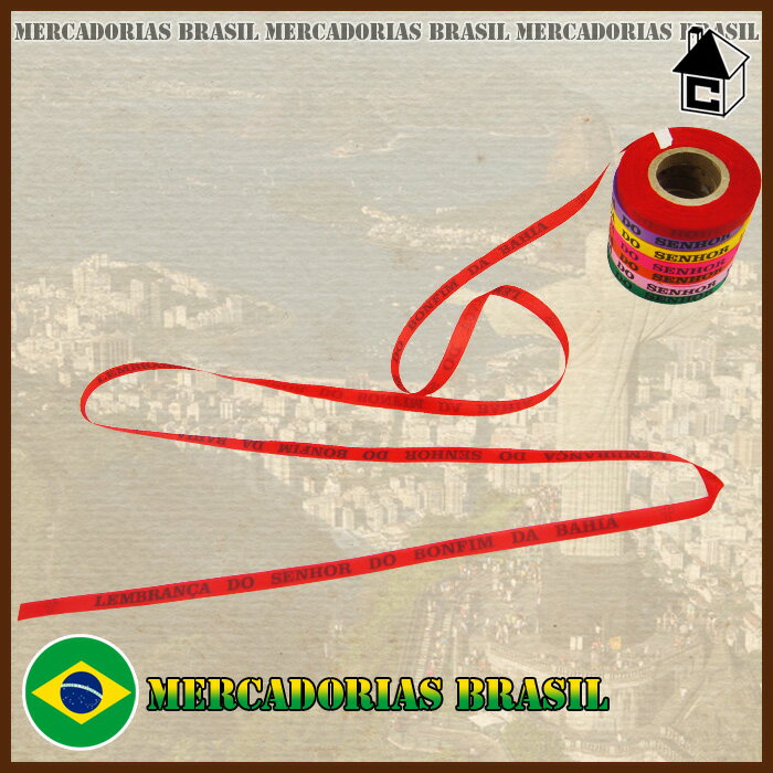 【ブラジル雑貨】ROLO DE FITASボンフィン〈サッカー フットサル ボンフィン ミサンガ〉RFT11セール サッカー 用品 セール