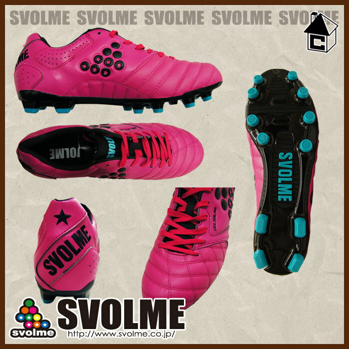 【楽天市場】svolme【スボルメ】DELSALMA2〈サッカー フットサル シューズ スパイク〉123-75886：フットサルショップ casa paterna