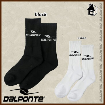 DalPonte【ダウポンチ】ショートソックス〈サッカー フットサル ソックス〉DPZ10