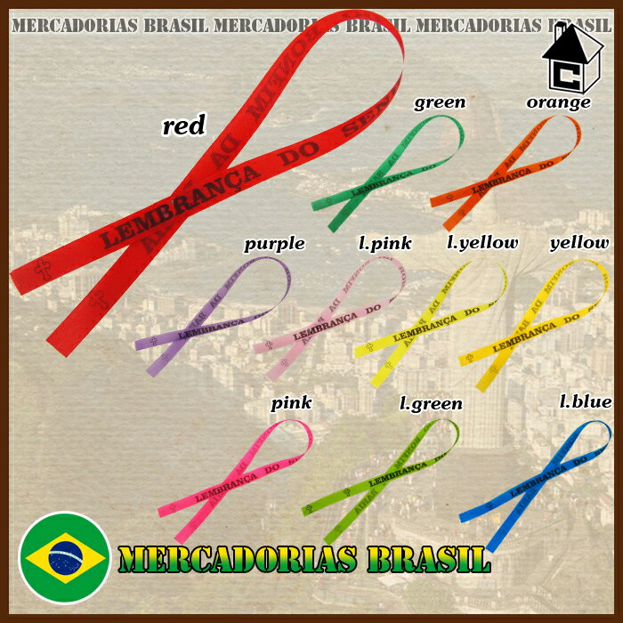 【ブラジル雑貨】ROLO DE FITASボンフィン〈サッカー フットサル ボンフィン ミサンガ〉RFT11セール サッカー 用品 セール