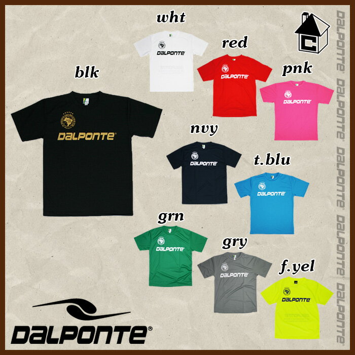 DalPonte【ダウポンチ】プラクティスTシャツ〈サッカー フットサル プラシャツ ゲームシャツ ユニフォーム〉DPZ03 2