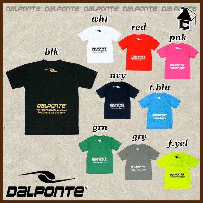 DalPonte【ダウポンチ】プラクティスTシャツ〈サッカー フットサル プラシャツ ゲームシャツ ユニフォーム〉DPZ03 3