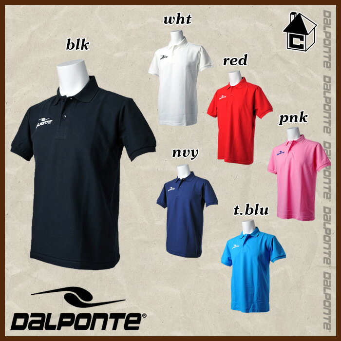 DalPonte【ダウポンチ】ポロシャツ〈サッカー フットサル チームウェア〉DPZ04 2